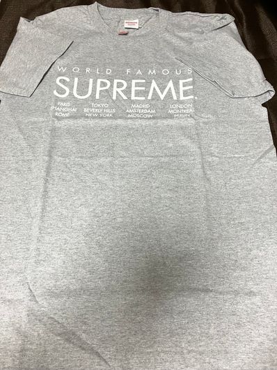 Supreme International Tee "Heather Grey"