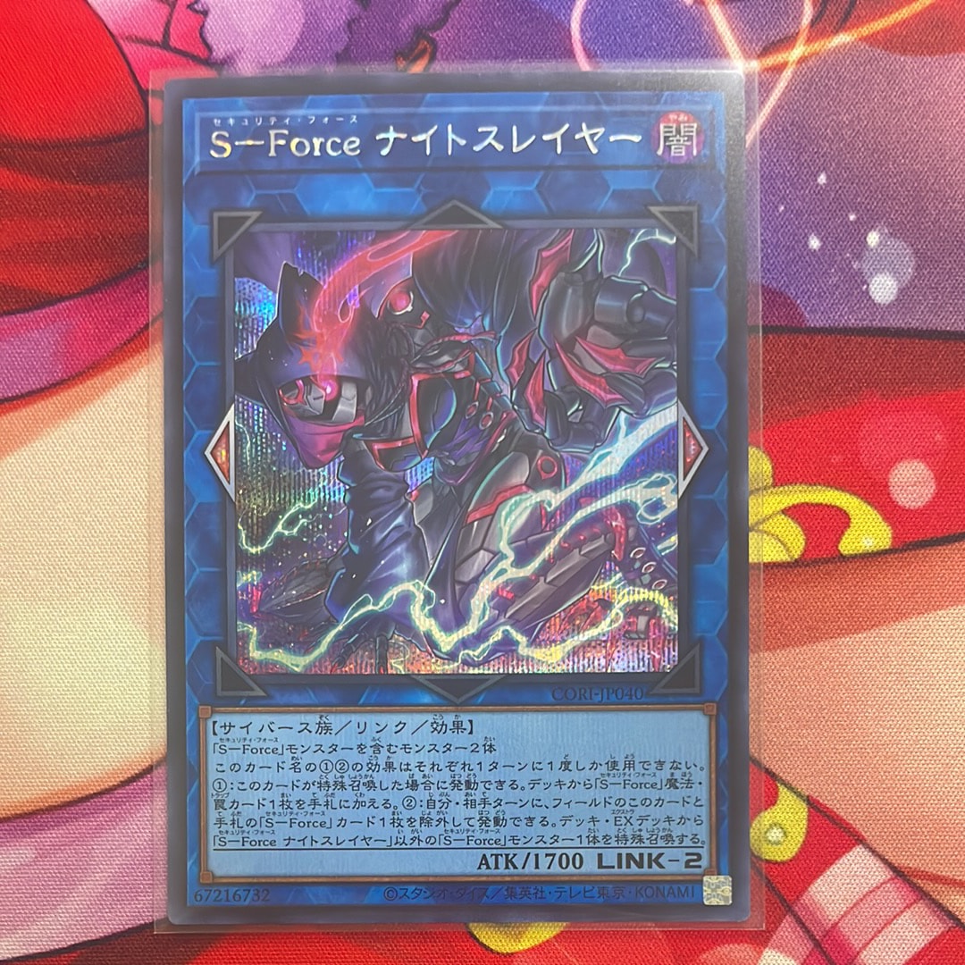 ARTWORK SERIES 掛軸 オベリスクの巨神兵 ARTWORKSERIES『オベリスクの巨神兵(掛軸/桐箱付き)』【-】{-}《その他》