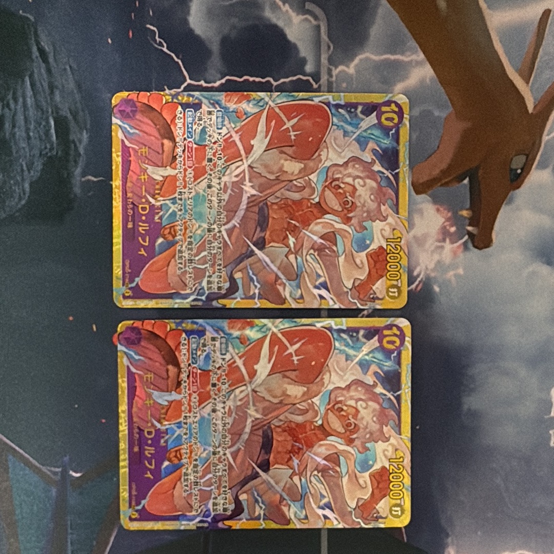 モンキー・D・ルフィ SEC [OP05-119](プレミアムブースター「ONE PIECE CARD THE BEST」)