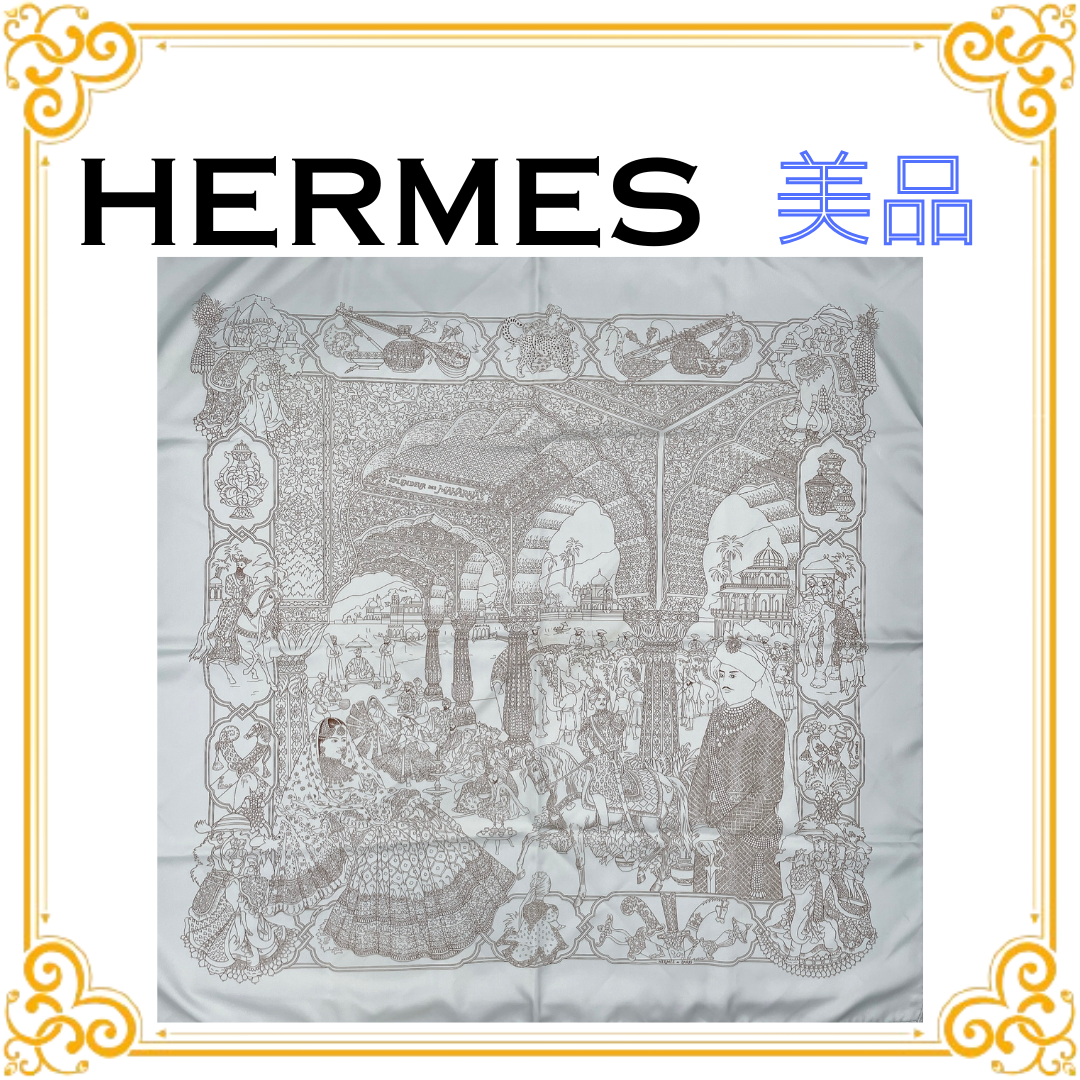 Hermes Scarf 90 Splendeur Des Maharajas "Light Blue"