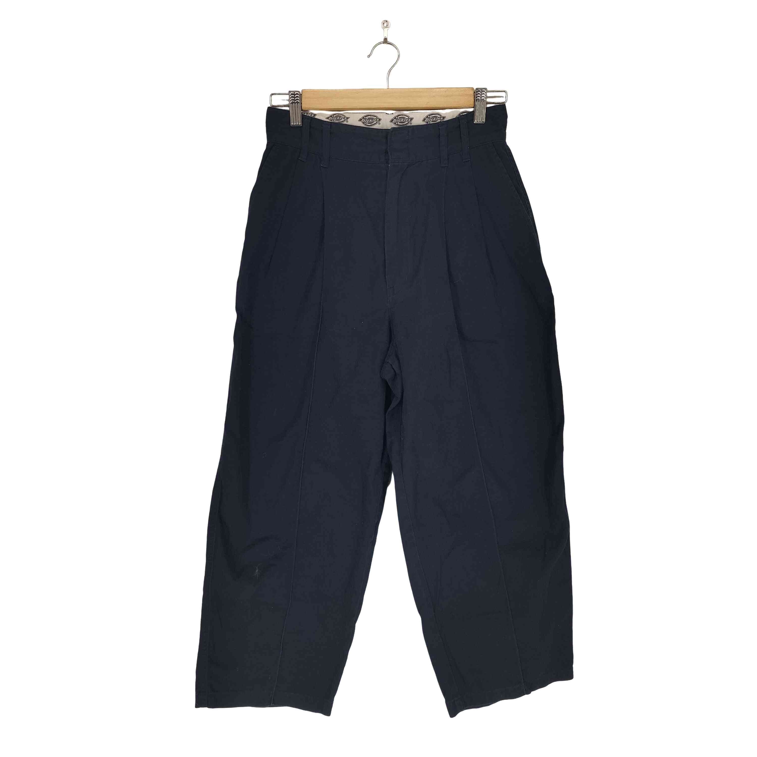 2タック ワークパンツ【1142302762190】