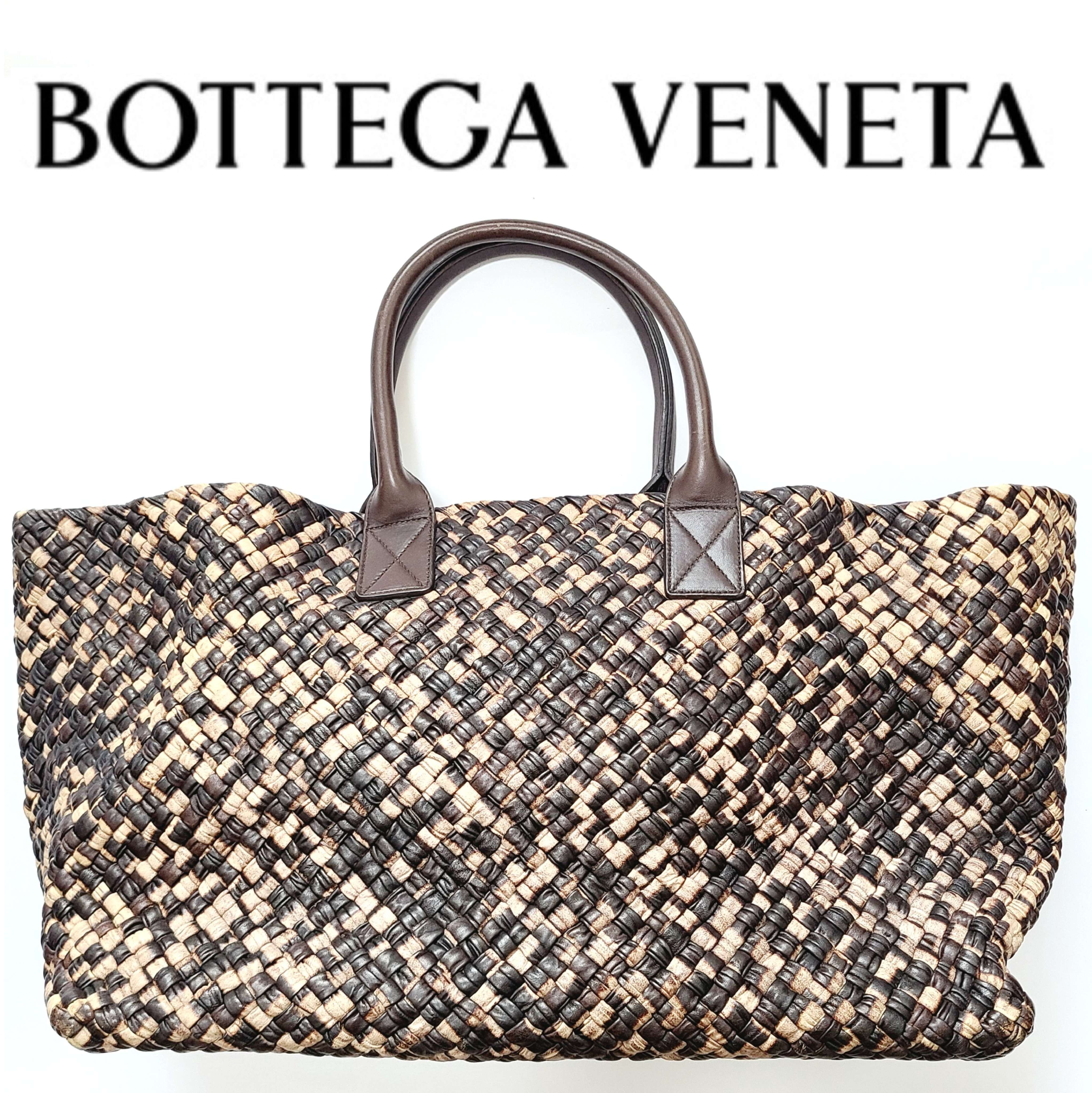 ボッテガヴェネタ★イントレチャート☆希少☆カバGM