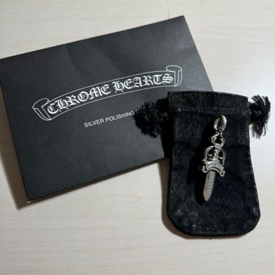 Chrome Hearts Double Dogger Pendant "Silver"