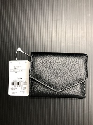 Maison Margiela Envelope Bovine Leather Wallet "Black"