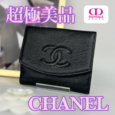 超極美品 CHANEL キャビアスキン Wホックコンパクト財布 ブラック