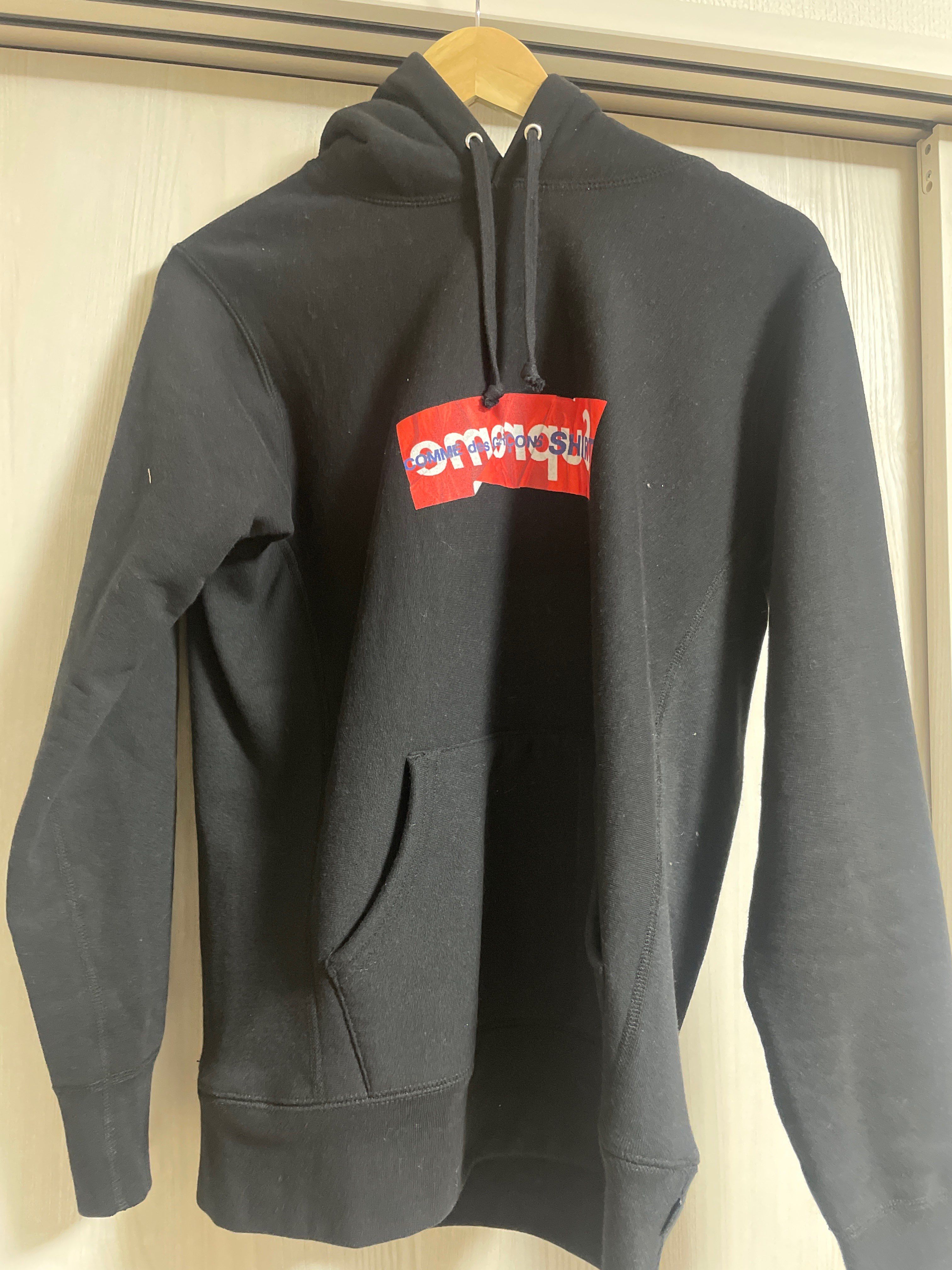 Supreme Comme Des Garcons SHIRT Box Logo Hooded Sweatshirt "Black"