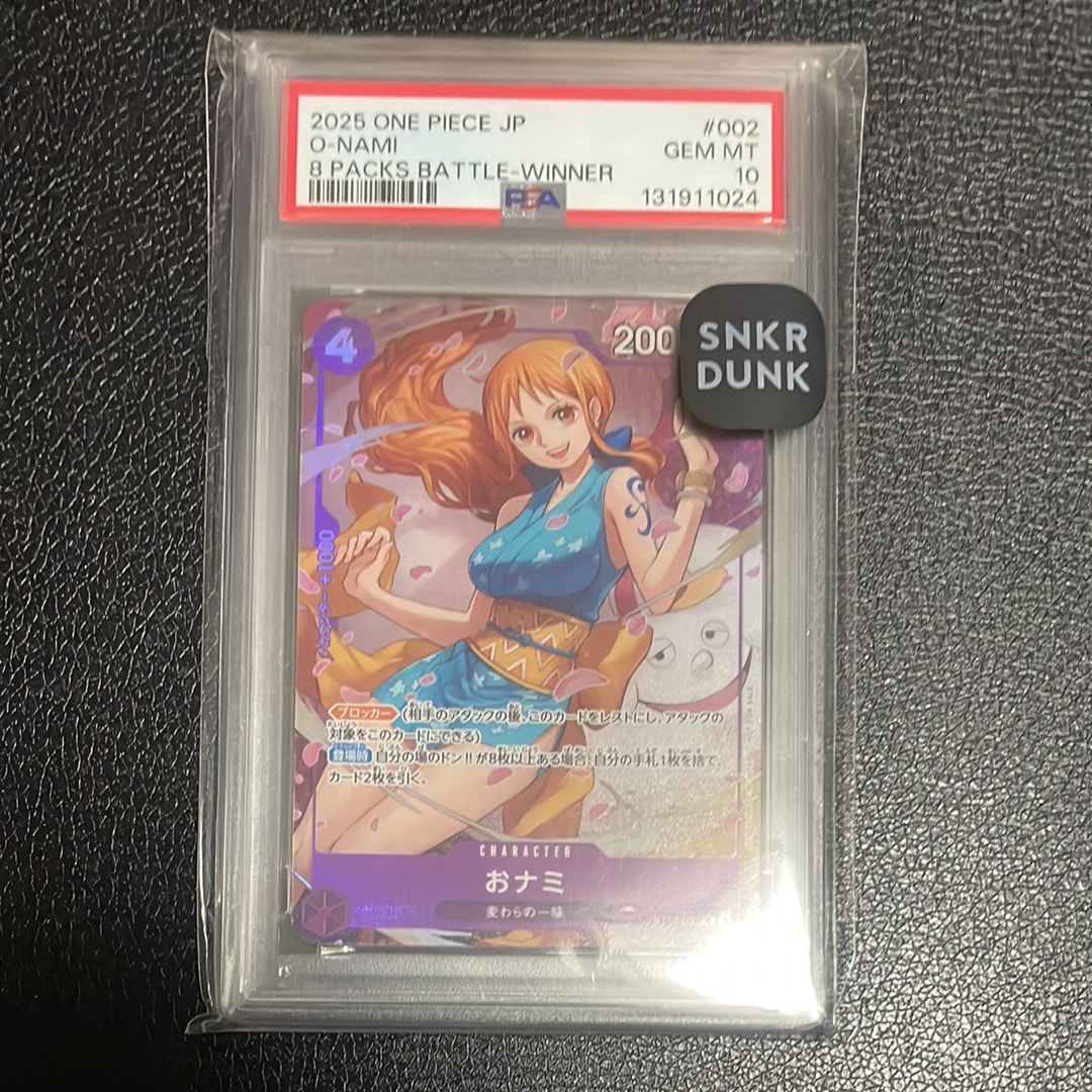 PSA10】おナミ C [ST18-002](プロモーションカード「8パックバトル