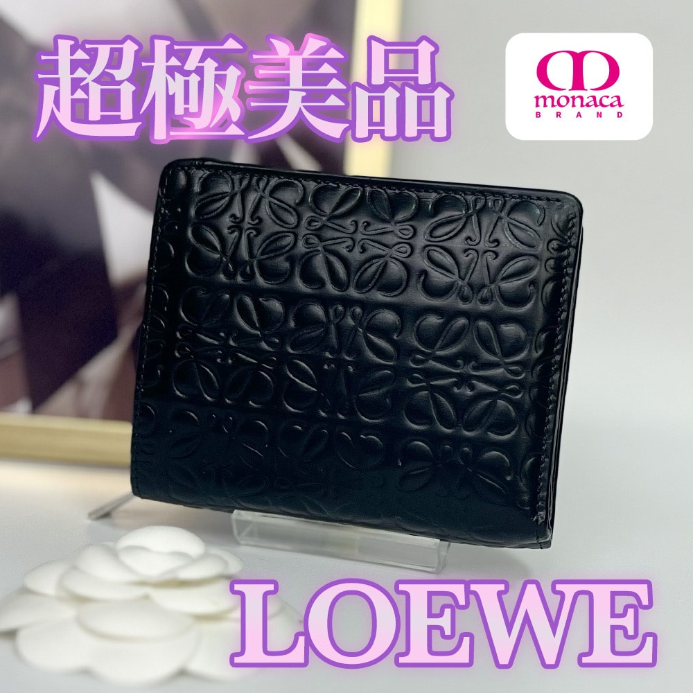 超極美品 LOEWE リピートアナグラム コンパクト 二つ折り財布 マットブラック レディース メンズ