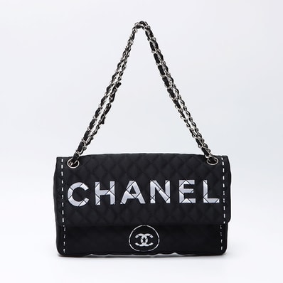 【最終値下げ】 シャネル CHANEL ココマーク マトラッセ 11番台 2008年 ナイロン ハンドバッグ【中古】