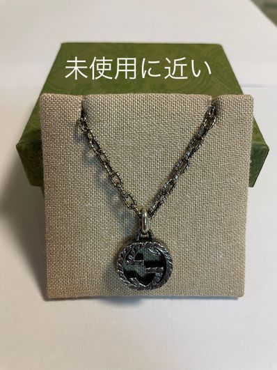 GUCCI Interlocking G Pendant Necklace