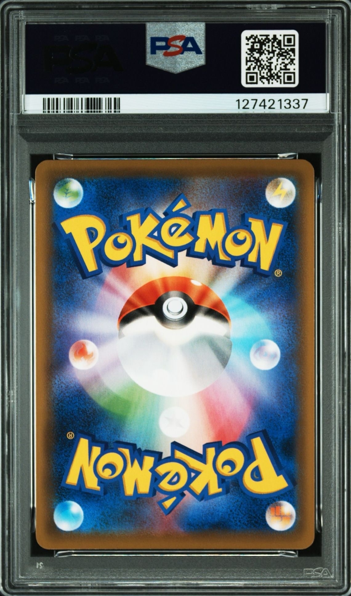 PSA10】セレビィV: プロモ[S-P 175](プロモーションカード「白銀の