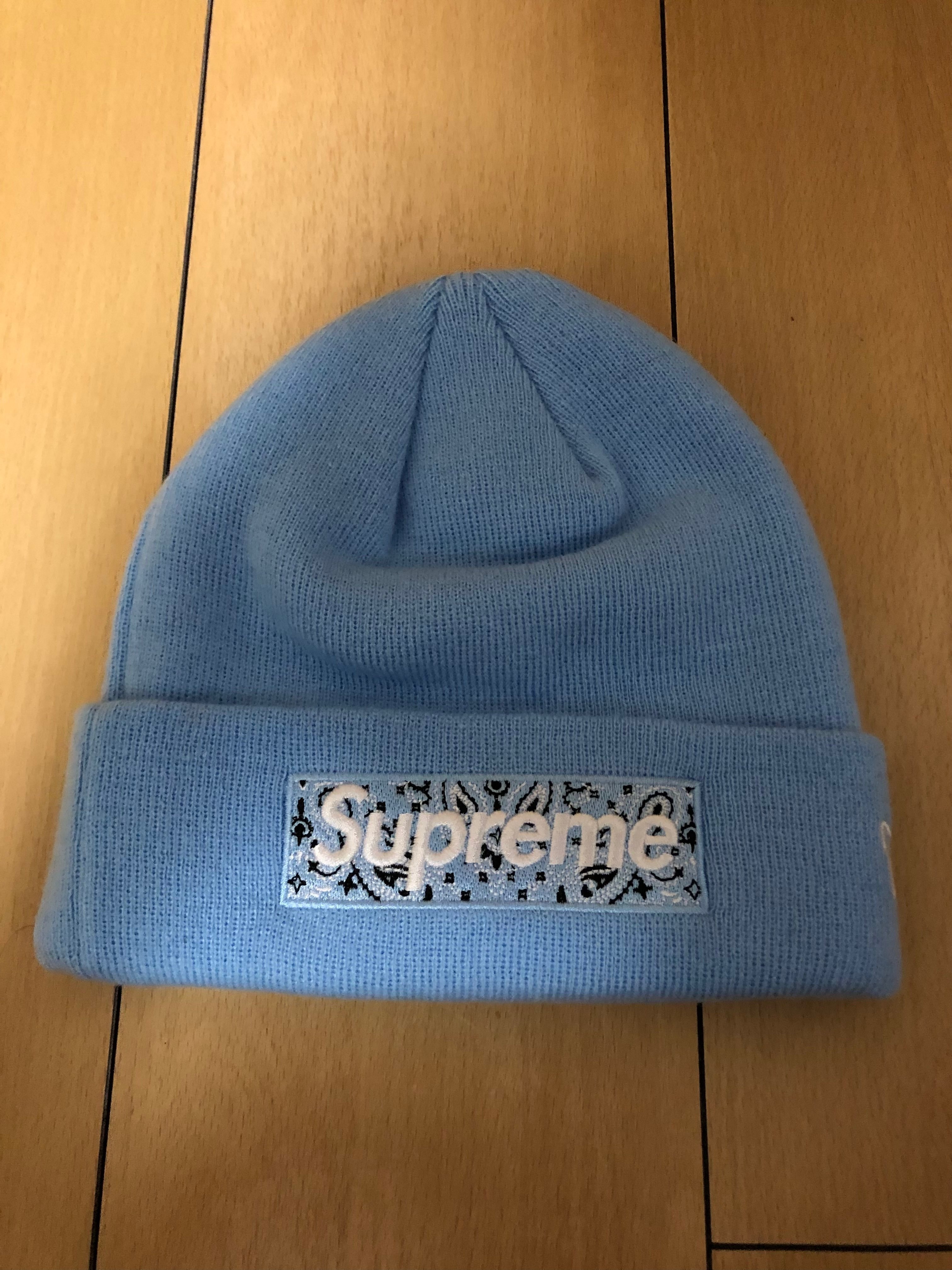 Supreme New Era® Box Logo Beanie "Blue"