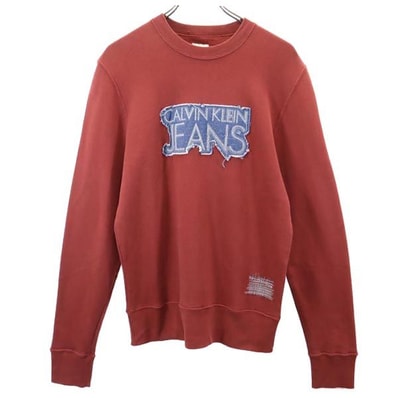 Calvin klein Jeans カルバンクラインジーンズ 長袖 裏起毛 トレーナー S ブラウン系 スウェット