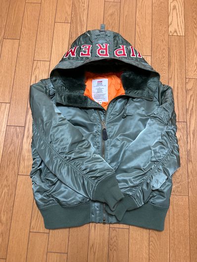 Supreme Hooded MA-1 "Olive"