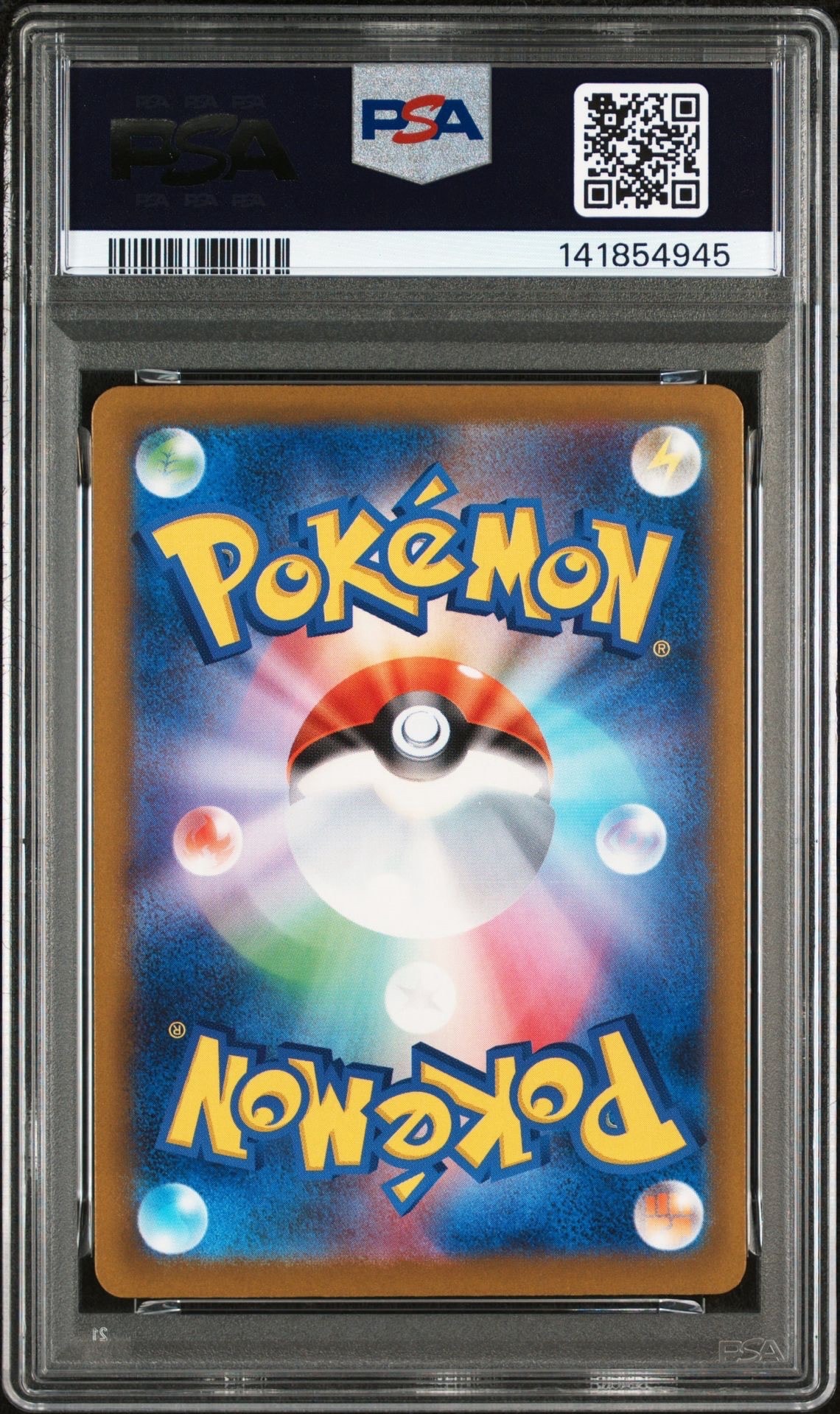 PSA 10]MEGA Charizard X ex MA [M2a 223/193](High Class Pack 