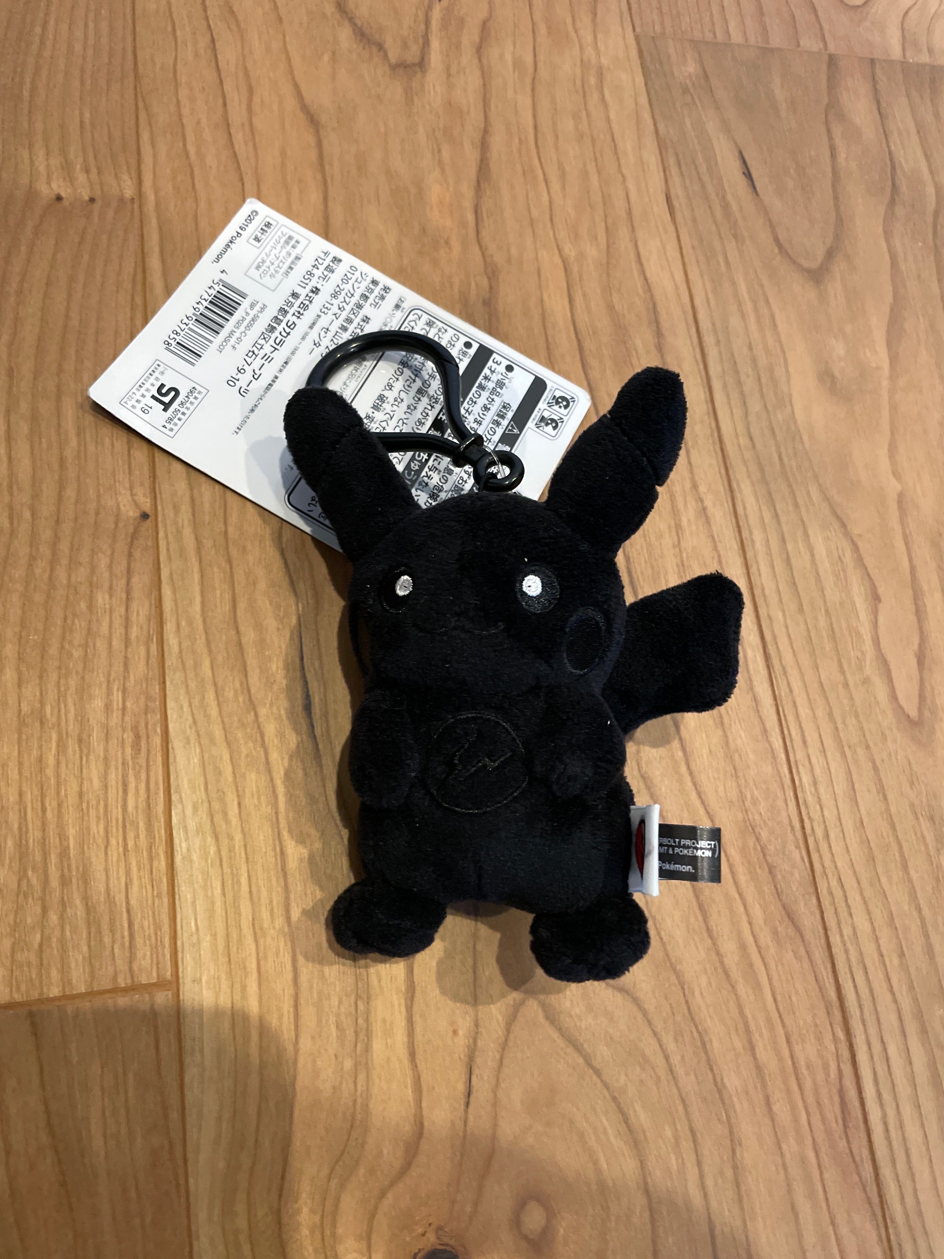 FRAGMENT x POKEMON THUNDERBOLT PROJECT P025 MASCOT "Black"