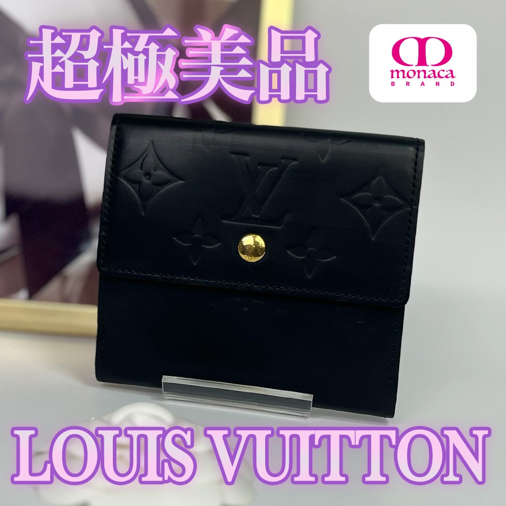超極美品 LOUIS VUITTON ポルトフォイユ エリーズ コンパクト 三つ折り財布 ミニ レディース メンズ