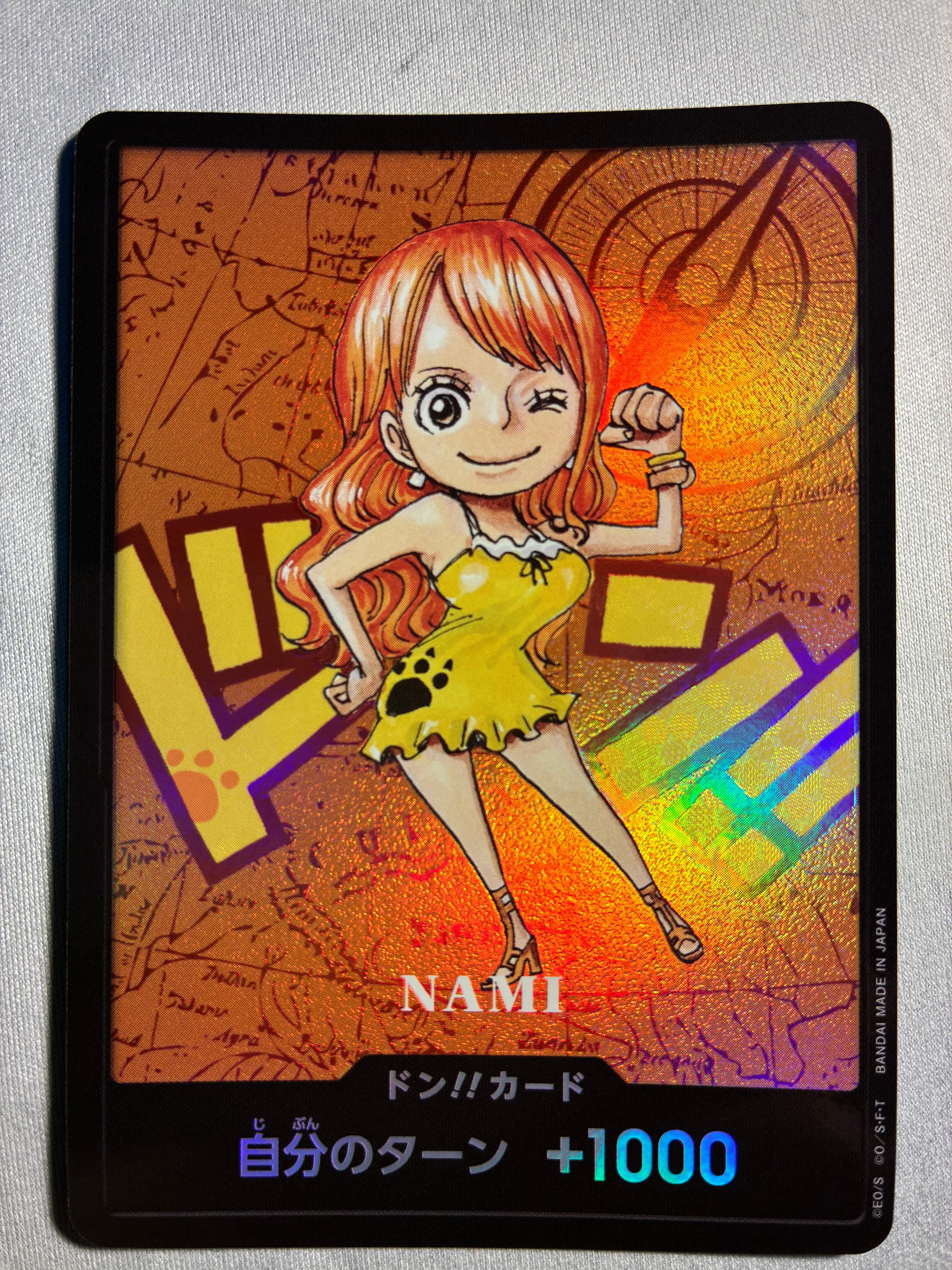ドン!!カード : ナミ (プレミアムカードコレクション「熊本県スペシャル」)