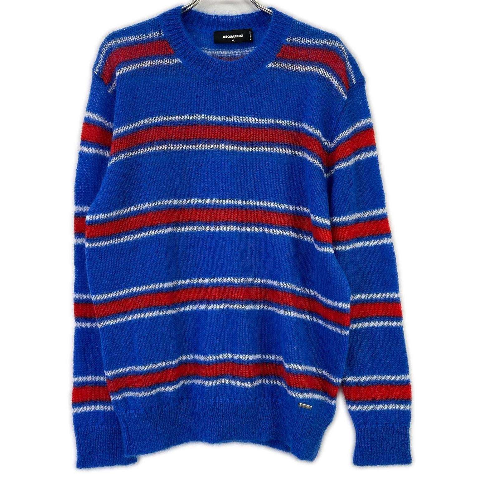 ディースクエアード S74HA1396 ブルー モヘア混 Striped Knit CrewneckPullover XL