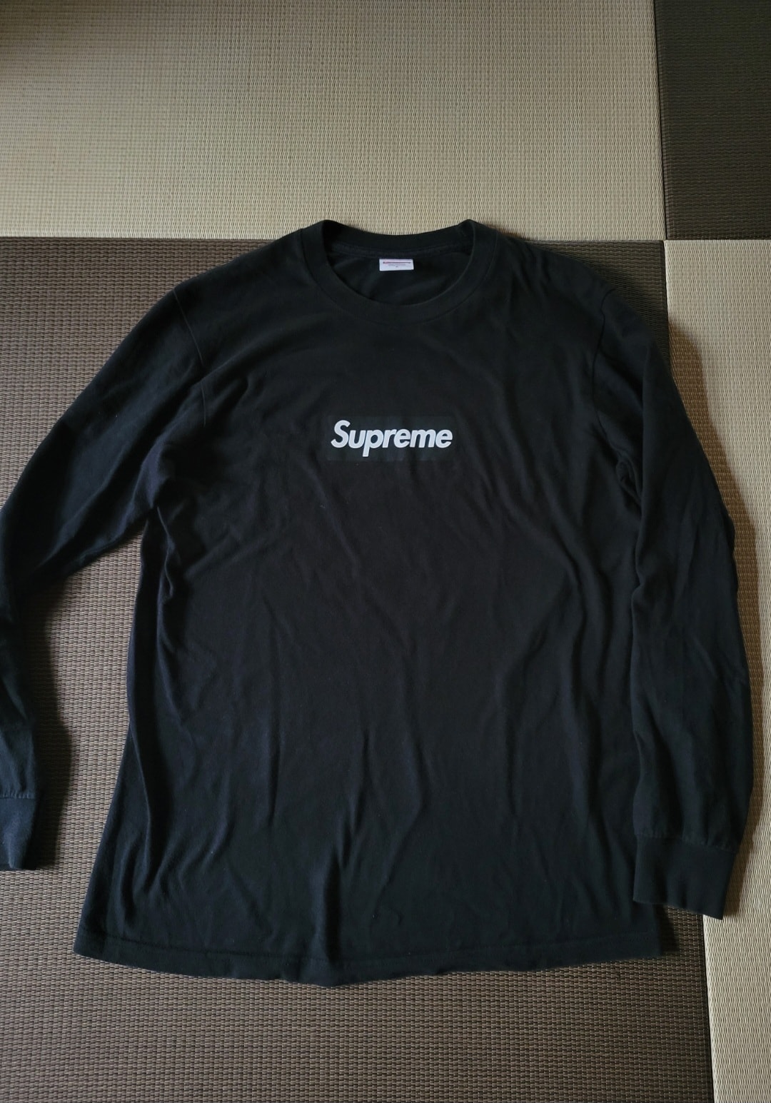 Supreme Arabic Box Logo Tee 