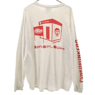 PUNK DRUNKERS パンクドランカーズ バックプリント アイツフル 長袖 Tシャツ XXL グレー ロンT ビッグサイズ