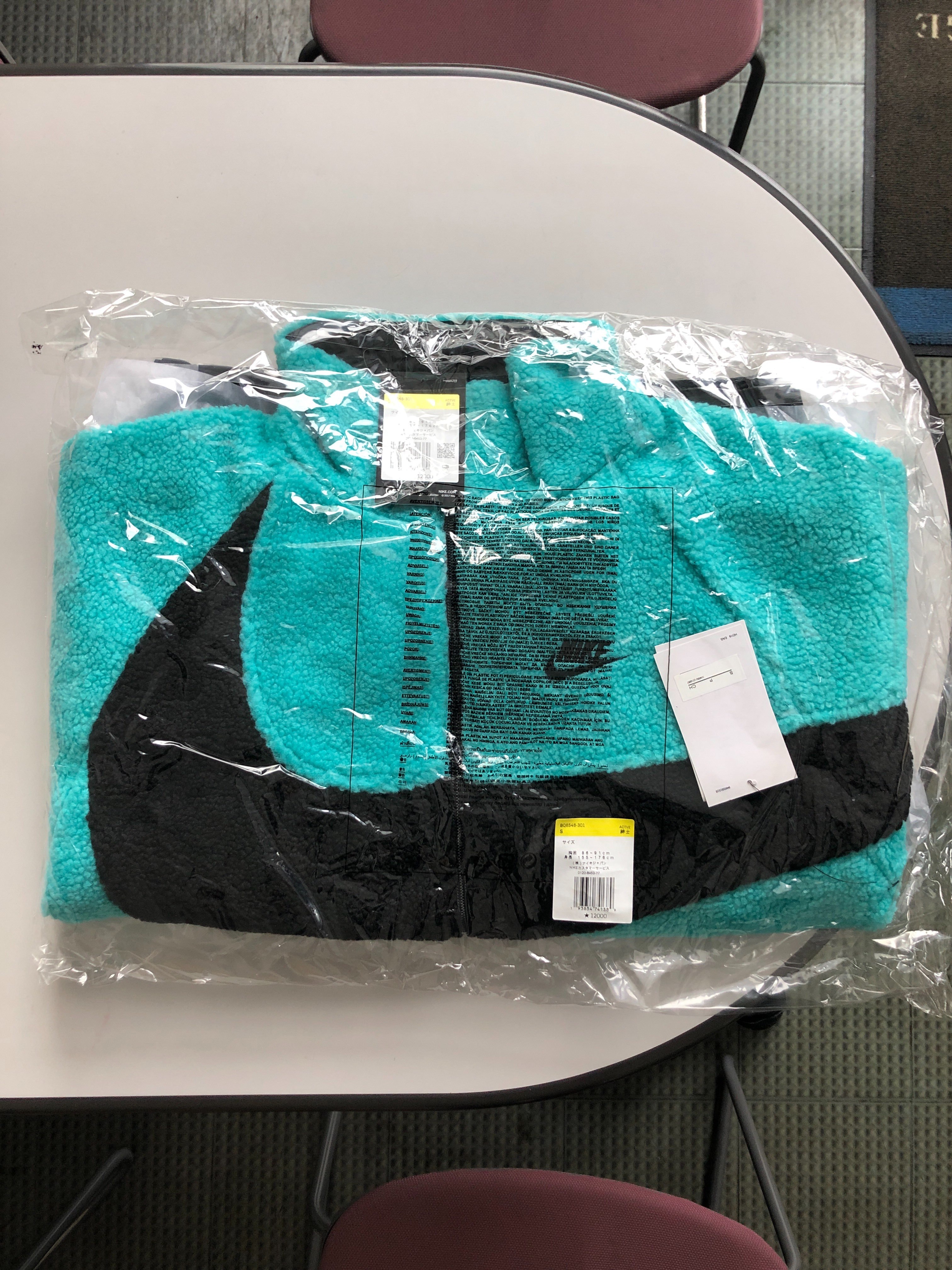 Nike Big Swoosh Reversible Boa Jacket"Black Neon"