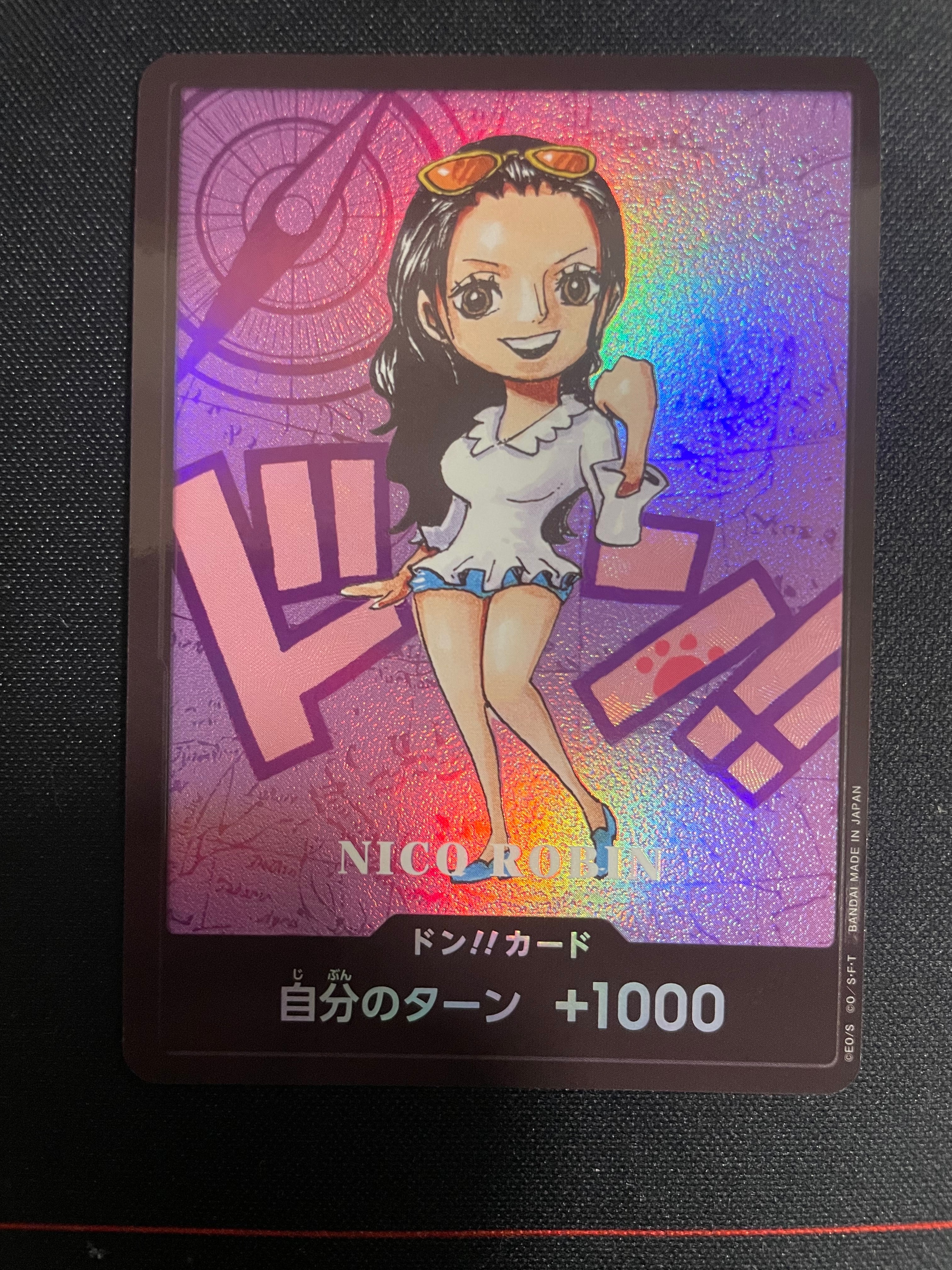 状態A】ドン!!カード : ニコ・ロビン (プレミアムカードコレクション