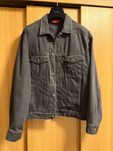 Supreme S Logo Denim Trucker Jacket "Washed Black"