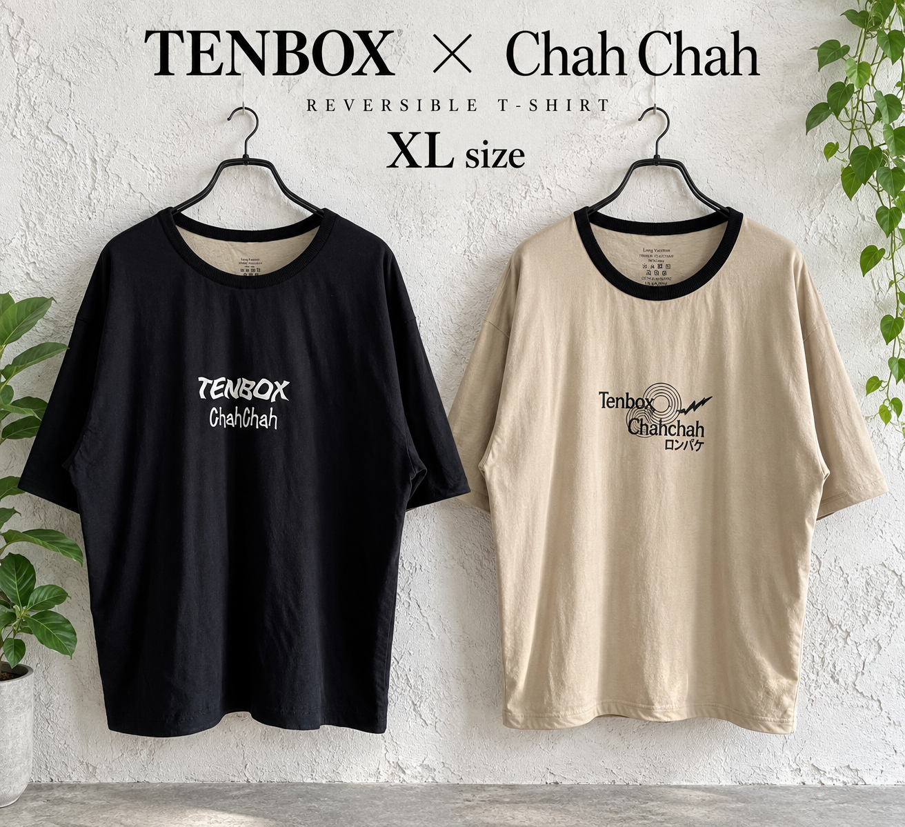 TENBOX × Chah Chah リバーシブル ロゴTシャツ XL ロンバケ