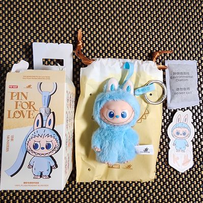 POP MART THE MONSTERS (LABUBU) Pin for Love Series-Vinyl Plush Pendant (A-M) K