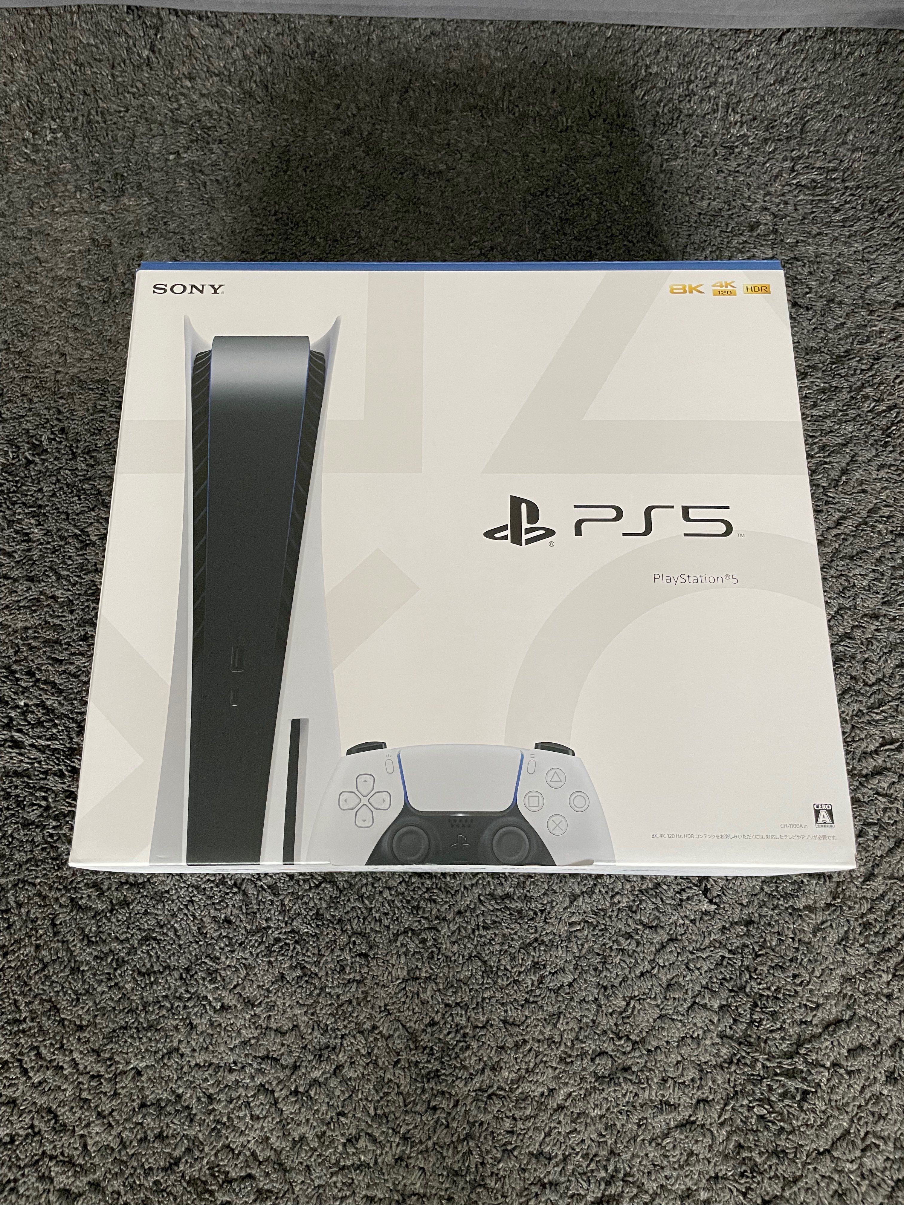 SONY PlayStation5 (PS5) CFI-1100A 軽量版