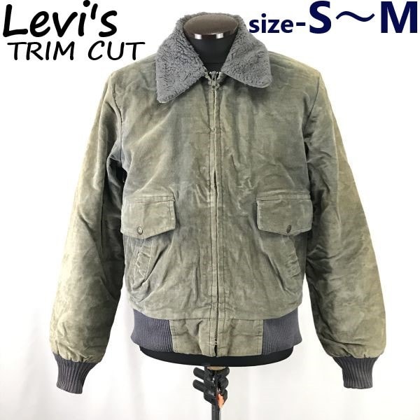 RARE!★Levi's TRIM CUT/リーバイス★B-15型フライトジャケット/裏地ボアブルゾン/アウター【men's-S-M/カーキ】Jackets/Jumpers/Vintage?◆cBH345
