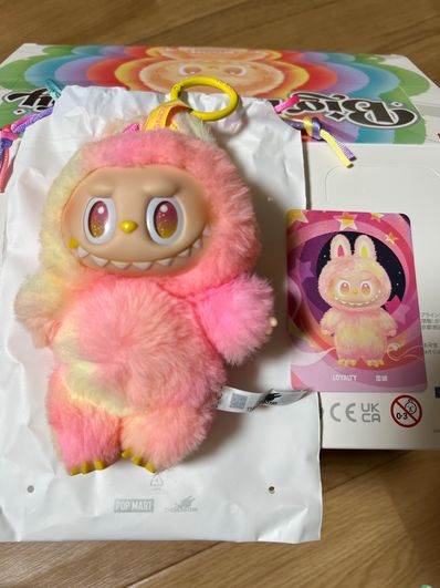 POP MART THE MONSTERS (LABUBU) Big into Energy Series Plush Pendant LOYALTY