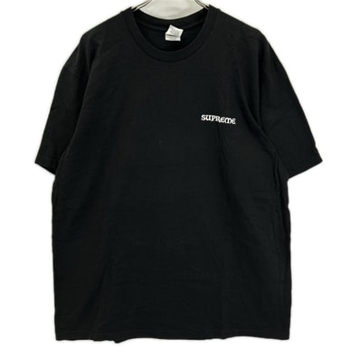 Supreme Worship Tee "Black"