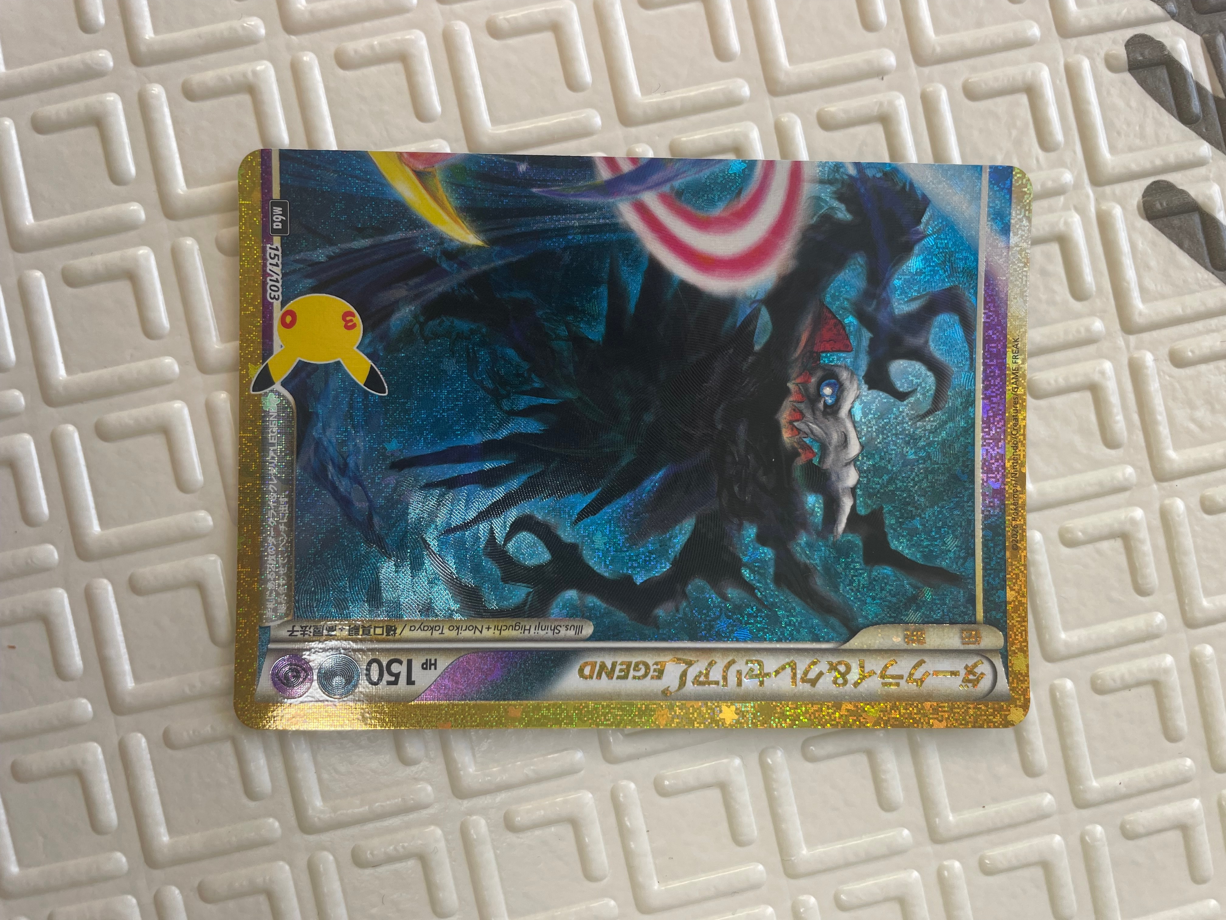 ダークライ&クレセリアLEGEND 2枚セット [M6a 151-152/103](拡張パック「30th CELEBRATION」)