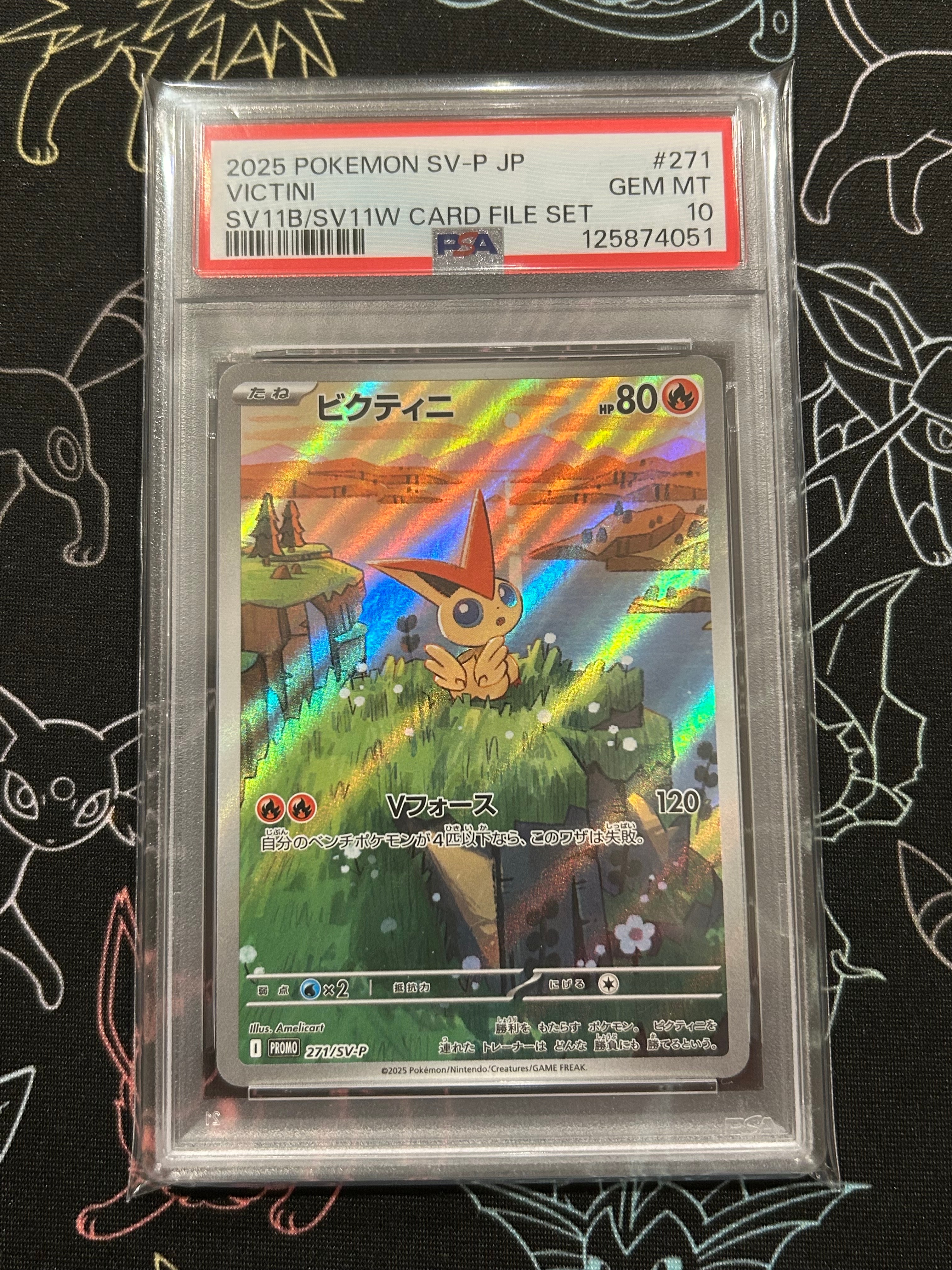 PSA 10]Victini P [SV-P 271](Card File Set 