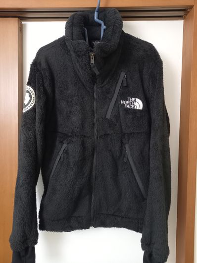 The North Face Antarctica Versa Loft Jacket "Black"
