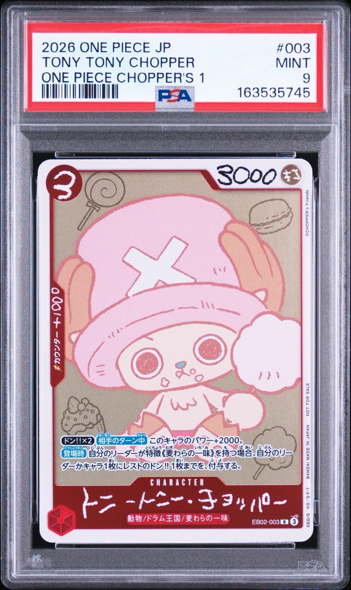 PSA10】トニートニー・チョッパー R [EB02-003](プロモーションカード