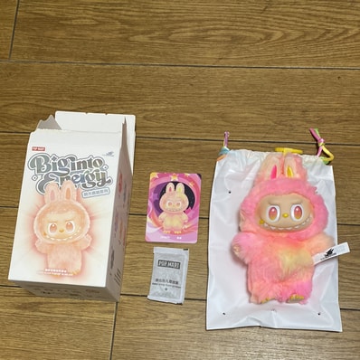 POP MART THE MONSTERS (LABUBU) Big into Energy Series Plush Pendant LOYALTY