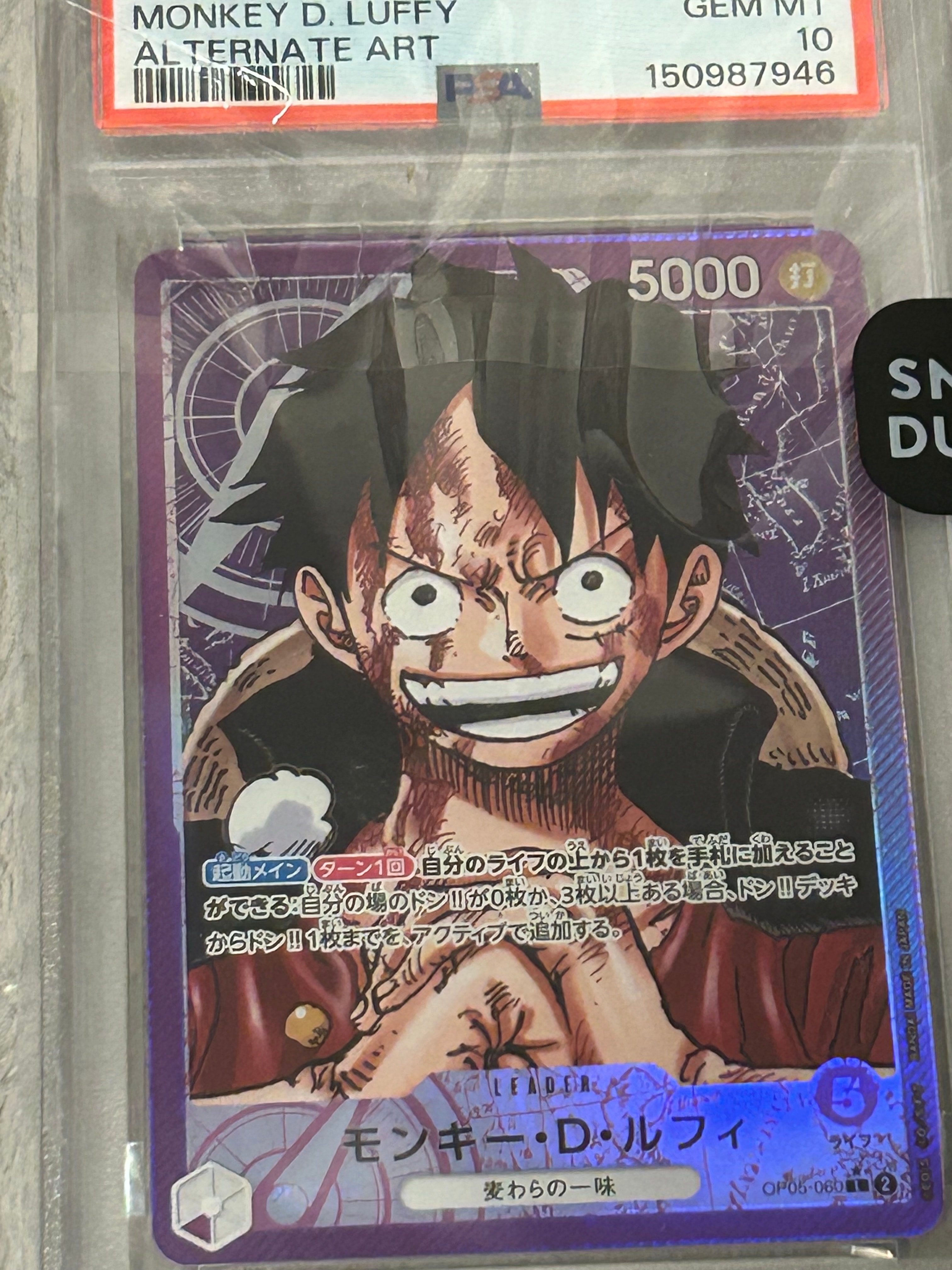 PSA10】モンキー・D・ルフィ L [OP05-060]【英語版】（PSA限定コラボ