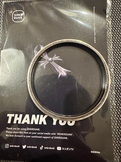 クロムハーツ スペーサーバングル 6mm