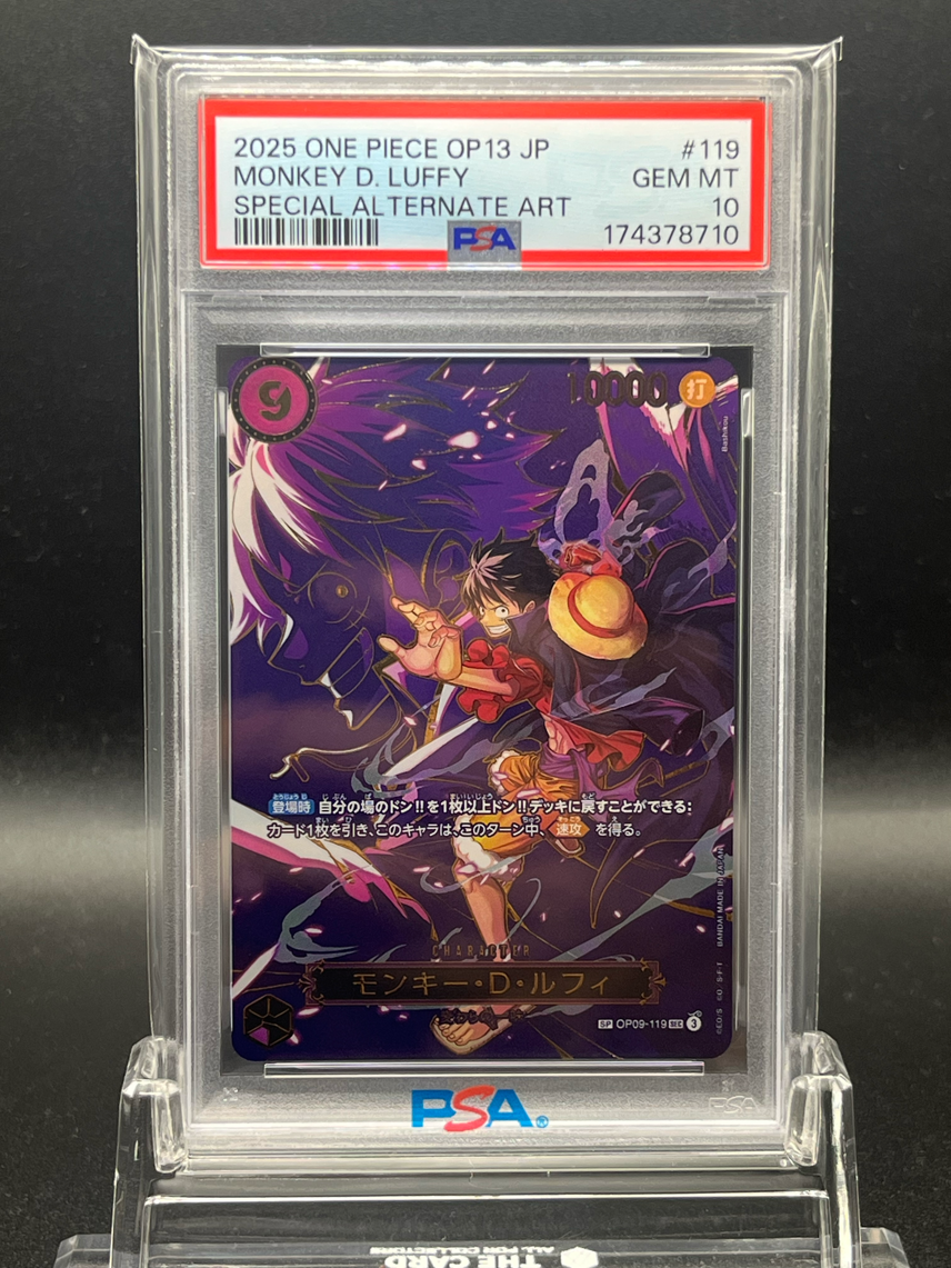 PSA10】モンキー・D・ルフィ SR-SPC ST26-005 神の島の冒険 モンキー PSA10】モンキー・D・ルフィ SR-SPC ST26-005 神の島の冒険 モンキー