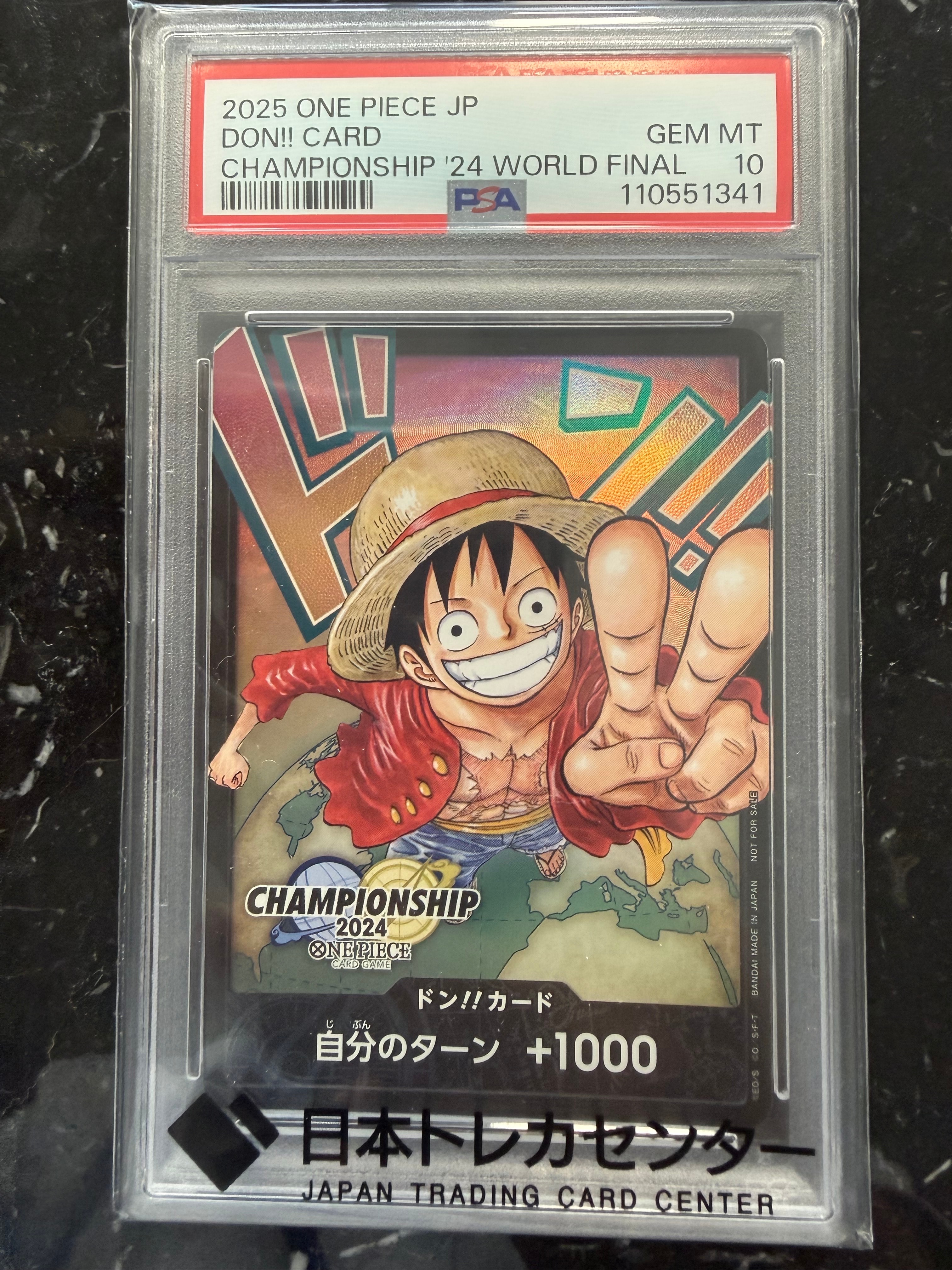 新着アイテム | 通販・相場はスニーカーダンク