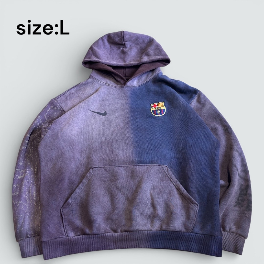 Travis Scott Cactus Jack x Nike x FC Barcelona Split-Dye Crest Hoodie "Brown"