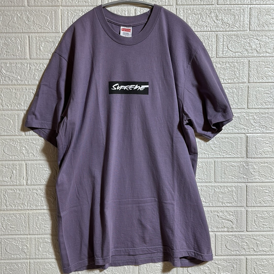Supreme Futura Box Logo Tee "Purple"