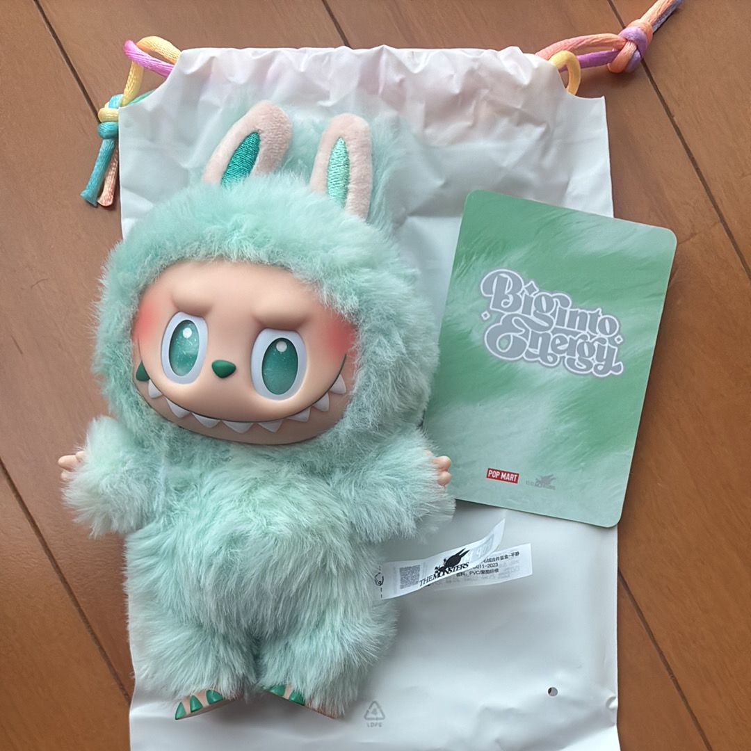 POP MART THE MONSTERS (LABUBU) Big into Energy Series Plush Pendant SERENITY