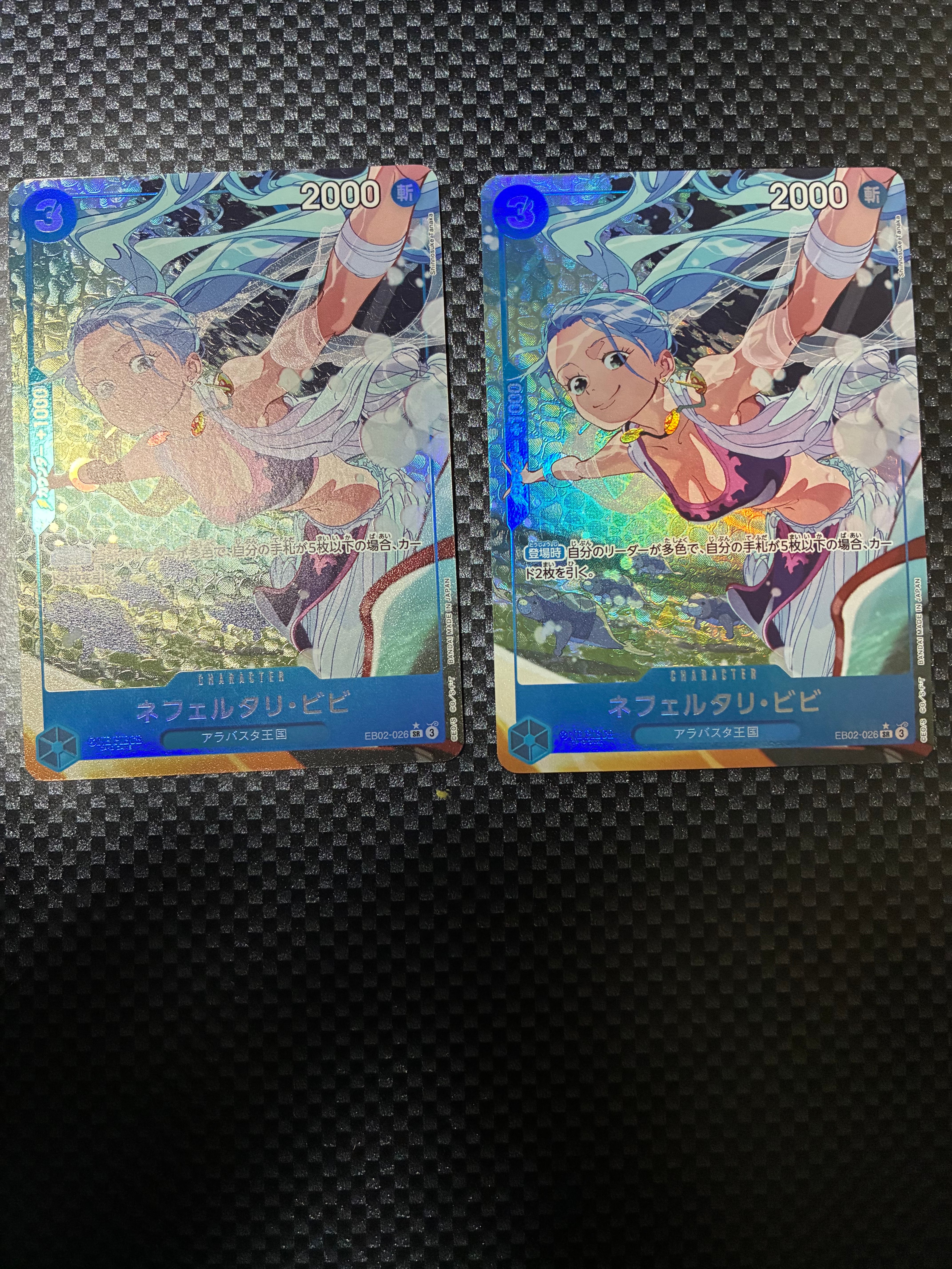 ヤマト SR :シリアルナンバー入り :優勝記念品 :開封済 [EB02-006