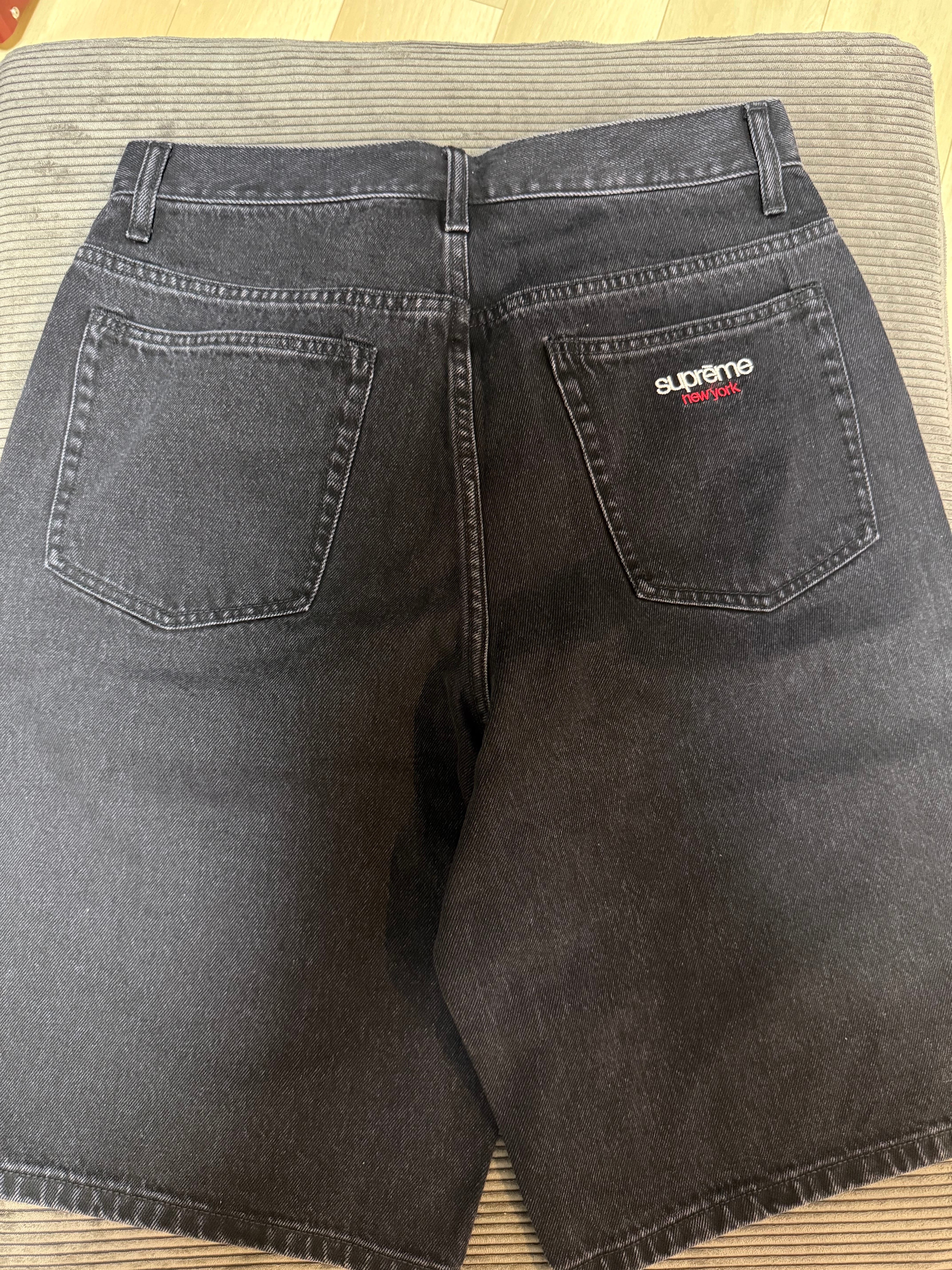 Supreme Flag Double Knee Painter Pant 