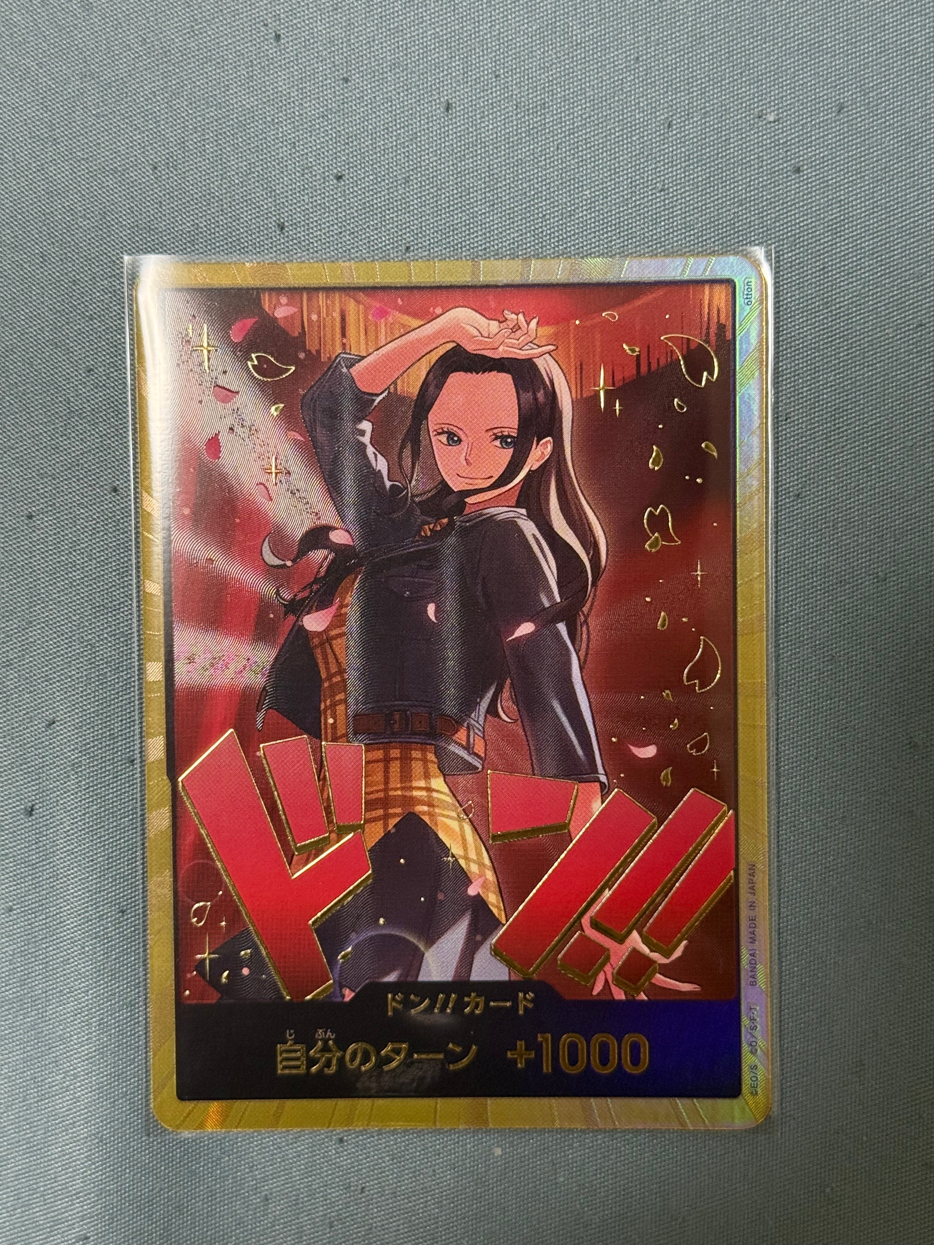 ドン!!カード : ニコ・ロビン スーパーパラレル (エクストラブースター「ワンピース ヒロインズエディション」)