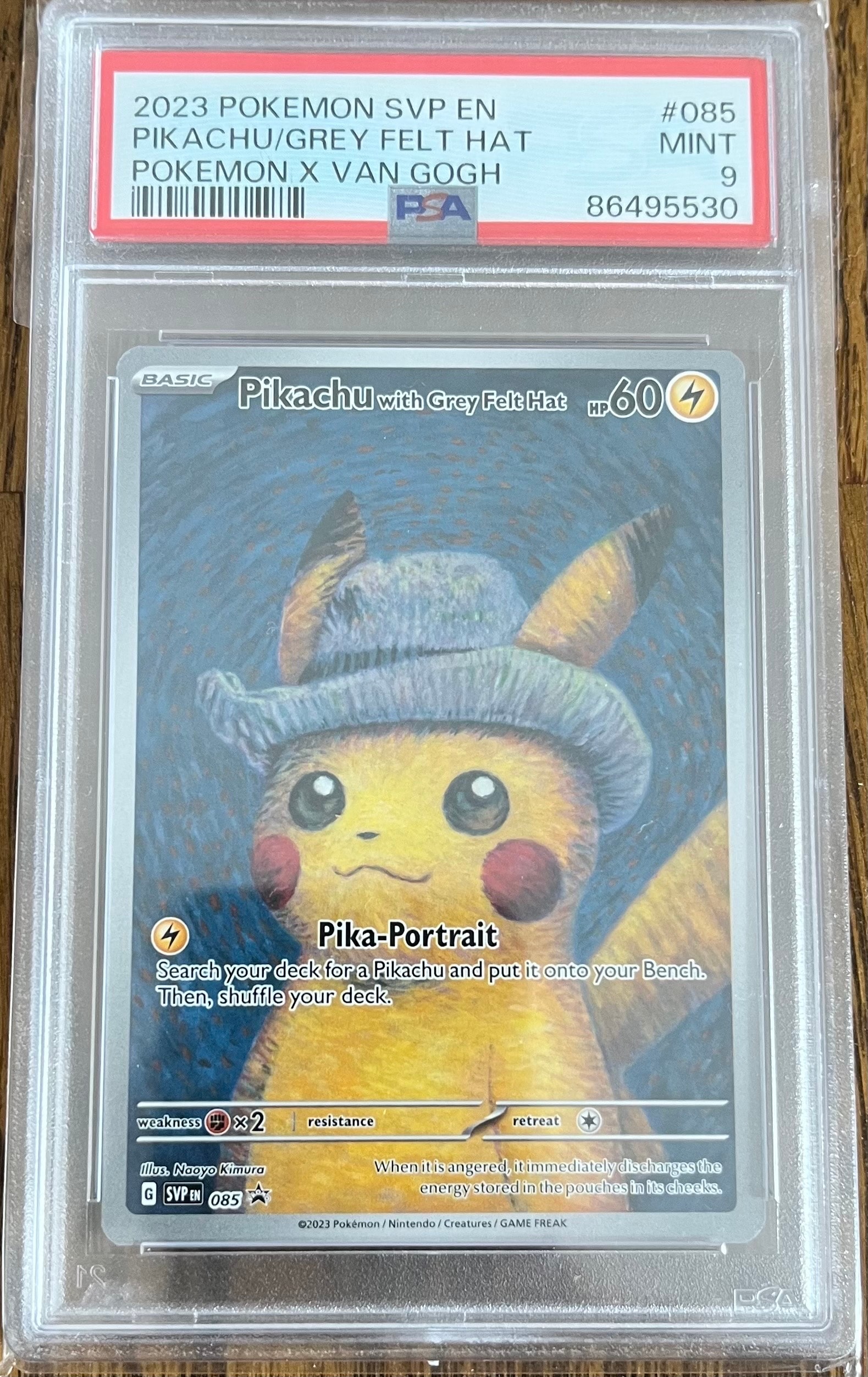 ピカチュウ : プロモ [SVP EN 085](「ゴッホ展」 プロモーションカード「SVP EN」) 【英語版】